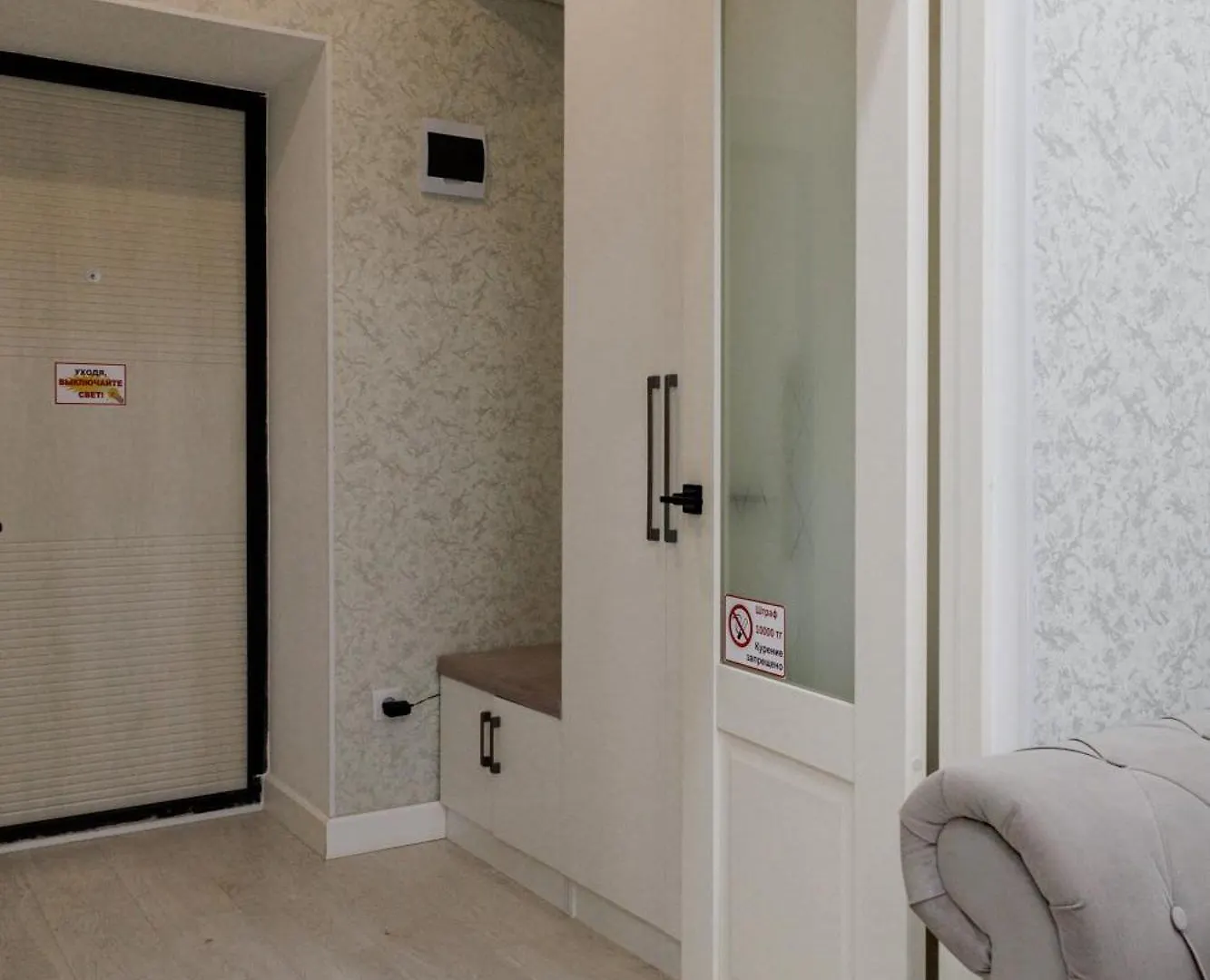 2 Bedroom In Central Astana Kazajstán
